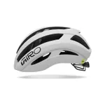 GIRO Cyklistická prilba - ARIES SPHERICAL - biela GIRO Cyklistická prilba - ARIES SPHERICAL - biela