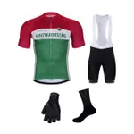 BONAVELO Cyklistický mega set - HUNGARY - zelená/červená/biela/čierna BONAVELO Cyklistický mega set - HUNGARY - zelená/červená/biela/čierna