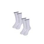 RIVANELLE Cyklistické ponožky klasické - VELON 2PAK - biela RIVANELLE Cyklistické ponožky klasické - VELON 2PAK - biela