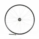 Športy > Cyklistika > Servis bicyklov > Kolesá na bicykle > Kolesá na mestské bicykle - Zadné koleso na trekový bicykel 28" dvojstenný ráfik 19C pevná os 142X12mm Športy > Cyklistika > Servis bicyklov > Kolesá na bicykle > Kolesá na mestské bicykle - Zadné koleso na trekový bicykel 28" dvojstenný ráfik 19C pevná os 142X12mm