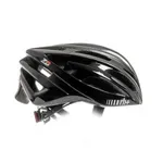Cyklistická prilba RH+ Z Zero, shiny anthracite metal shiny black Cyklistická prilba RH+ Z Zero, shiny anthracite metal shiny black