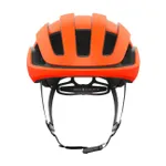 POC Cyklistická prilba - OMNE AIR WF MIPS - oranžová POC Cyklistická prilba - OMNE AIR WF MIPS - oranžová