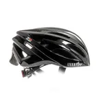 Cyklistická prilba RH+ Z Zero, shiny anthracite metal shiny black Cyklistická prilba RH+ Z Zero, shiny anthracite metal shiny black