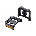 BBB pedále - FEETREST - čierna BBB pedále - FEETREST - čierna