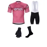 BONAVELO Cyklistický mega set - GIRO D´ITALIA - čierna/ružová BONAVELO Cyklistický mega set - GIRO D´ITALIA - čierna/ružová