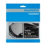 SHIMANO prevodník - DURA ACE R9100 39 - čierna SHIMANO prevodník - DURA ACE R9100 39 - čierna