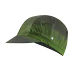 Cyklistická čiapka SPORTFUL Supergiara cycling cap, shaded leather Cyklistická čiapka SPORTFUL Supergiara cycling cap, shaded leather