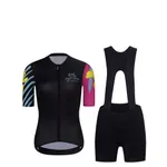 RIVANELLE Cyklistický krátky dres a krátke nohavice - MEDITATION - ružová/čierna RIVANELLE Cyklistický krátky dres a krátke nohavice - MEDITATION - ružová/čierna