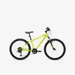 Horský bicykel - Detský horský bicykel EXPL 500 24" žltý Horský bicykel - Detský horský bicykel EXPL 500 24" žltý