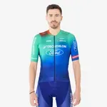 Športy > Cyklistika > Cyklistické oblečenie > Pánske cyklistické oblečenie > Pánske cyklistické dresy a tričká > Pánske cyklistické dresy a tričká s dlhým rukávom - Cyklistický dres Decathlon Ford Racing Team Replica Športy > Cyklistika > Cyklistické oblečenie > Pánske cyklistické oblečenie > Pánske cyklistické dresy a tričká > Pánske cyklistické dresy a tričká s dlhým rukávom - Cyklistický dres Decathlon Ford Racing Team Replica