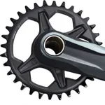 Šport a outdoor | Cyklistika | Diely a komponenty | Kľuky a prevodníky - Shimano SLX FC-M7100 Šport a outdoor | Cyklistika | Diely a komponenty | Kľuky a prevodníky - Shimano SLX FC-M7100