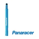 PANARACER Cyklistické náradie - VALVE EXTENDER 50mm - modrá PANARACER Cyklistické náradie - VALVE EXTENDER 50mm - modrá