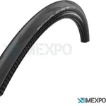 Šport a outdoor | Cyklistika | Diely a komponenty | Plášte - Schwalbe One 25-622 new Addix RaceGuard čierna skl. Šport a outdoor | Cyklistika | Diely a komponenty | Plášte - Schwalbe One 25-622 new Addix RaceGuard čierna skl.