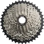 Šport a outdoor | Cyklistika | Diely a komponenty | Kazety - Shimano SLX CS-M7000 11/11-40 Šport a outdoor | Cyklistika | Diely a komponenty | Kazety - Shimano SLX CS-M7000 11/11-40