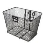 Športy > Cyklistika > Tašky, košíky a nosiče > Nosiče na batožinu a košíky na bicykle > Košíky na bicykle - PR. KOŠÍK NA BICYKEL 100 8 L. Športy > Cyklistika > Tašky, košíky a nosiče > Nosiče na batožinu a košíky na bicykle > Košíky na bicykle - PR. KOŠÍK NA BICYKEL 100 8 L.