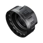 SHIMANO sťahovák - TL-FC41 - čierna SHIMANO sťahovák - TL-FC41 - čierna