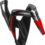 Šport a outdoor | Cyklistika | Cyklodoplnky | Košíky | Na fľašu - Elite Custom Race Plus čierny lesklý/červený Šport a outdoor | Cyklistika | Cyklodoplnky | Košíky | Na fľašu - Elite Custom Race Plus čierny lesklý/červený