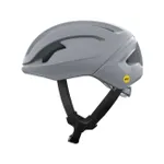 POC Cyklistická prilba - OMNE AIR MIPS - šedá POC Cyklistická prilba - OMNE AIR MIPS - šedá