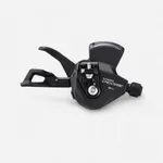 Športy > Cyklistika > Servis bicyklov > Radenia a prehadzovače na bicykle > Radenia na bicykle - Páčka na prehadzovač Shimano Deore 10 rýchlostí M4100 Športy > Cyklistika > Servis bicyklov > Radenia a prehadzovače na bicykle > Radenia na bicykle - Páčka na prehadzovač Shimano Deore 10 rýchlostí M4100