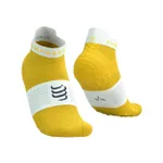COMPRESSPORT Cyklistické ponožky členkové - PRO RACING SOCKS V4.0 RUN - žltá COMPRESSPORT Cyklistické ponožky členkové - PRO RACING SOCKS V4.0 RUN - žltá