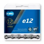 Reťaz na bicykel KMC E 12 EPT grey 130 links Reťaz na bicykel KMC E 12 EPT grey 130 links