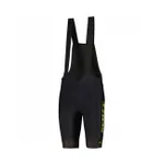 SCOTT Cyklistické nohavice krátke s trakmi - RC PRO +++ 2022 - čierna/žltá SCOTT Cyklistické nohavice krátke s trakmi - RC PRO +++ 2022 - čierna/žltá