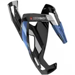 Košík na fľašu na bicykel ELITE CUSTOM RACE PLUS Blue Košík na fľašu na bicykel ELITE CUSTOM RACE PLUS Blue