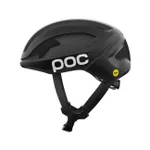 POC Cyklistická prilba - OMNE AIR MIPS - čierna/biela POC Cyklistická prilba - OMNE AIR MIPS - čierna/biela