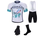 BONAVELO Cyklistický mega set - B.VICTORIOUS 2025 - čierna/biela BONAVELO Cyklistický mega set - B.VICTORIOUS 2025 - čierna/biela