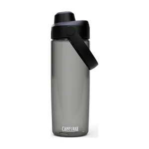 CAMELBAK Cyklistická fľaša na vodu - THRIVE CHUG 0,6 L - čierna CAMELBAK Cyklistická fľaša na vodu - THRIVE CHUG 0,6 L - čierna