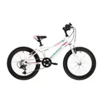 Kross Lea Mini 1.0 20" biela/modrá/ružová - 11" Kross Lea Mini 1.0 20" biela/modrá/ružová - 11"
