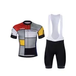 BONAVELO Cyklistický krátky dres a krátke nohavice - 1985 LA VIE CLAIRE - viacfarebná/čierna BONAVELO Cyklistický krátky dres a krátke nohavice - 1985 LA VIE CLAIRE - viacfarebná/čierna