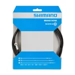 SHIMANO hadička pre hydraulickú brzdu - BH90 1000mm - čierna SHIMANO hadička pre hydraulickú brzdu - BH90 1000mm - čierna