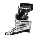 SHIMANO prešmyk - SLX FD-M7025 UNI DOWN SWING - strieborná/čierna SHIMANO prešmyk - SLX FD-M7025 UNI DOWN SWING - strieborná/čierna