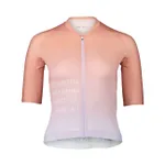 POC Cyklistický dres s krátkym rukávom - PRISTINE - fialová/červená POC Cyklistický dres s krátkym rukávom - PRISTINE - fialová/červená