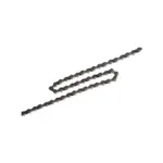 SHIMANO reťaz - CHAIN HG701 116 - strieborná SHIMANO reťaz - CHAIN HG701 116 - strieborná