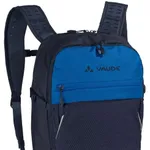 Vaude Ledro 18 Cycling Backpack , Cyklo batoh, Velikosť: Univerzálna veľkosť Vaude Ledro 18 Cycling Backpack , Cyklo batoh, Velikosť: Univerzálna veľkosť