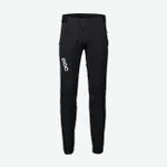 POC Cyklistické nohavice dlhé bez trakov - RHYTM RESISTANCE - čierna POC Cyklistické nohavice dlhé bez trakov - RHYTM RESISTANCE - čierna