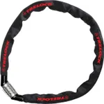 Šport a outdoor | Cyklistika | Cyklodoplnky | Zámky - Trelock BC 115/60/4 CODE black Šport a outdoor | Cyklistika | Cyklodoplnky | Zámky - Trelock BC 115/60/4 CODE black