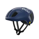 POC Cyklistická prilba - VENTRAL MIPS - modrá POC Cyklistická prilba - VENTRAL MIPS - modrá