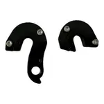 Náhradný diel AMULET Hanger 21AMR29, black Náhradný diel AMULET Hanger 21AMR29, black
