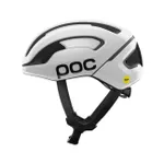 POC Cyklistická prilba - OMNE AIR MIPS - biela/čierna POC Cyklistická prilba - OMNE AIR MIPS - biela/čierna