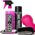 Šport a outdoor | Cyklistika | Čistiace a mazacie prostriedky | Súpravy - Muc-Off Bike Care Essentials KIT Šport a outdoor | Cyklistika | Čistiace a mazacie prostriedky | Súpravy - Muc-Off Bike Care Essentials KIT