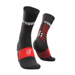 COMPRESSPORT Cyklistické ponožky klasické - ULTRA TRAIL - čierna COMPRESSPORT Cyklistické ponožky klasické - ULTRA TRAIL - čierna