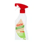 CYCLON BIKE CARE čistiaci prostiedok na bicykel - BIKE CLEANER 500 ml CYCLON BIKE CARE čistiaci prostiedok na bicykel - BIKE CLEANER 500 ml