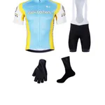 BONAVELO Cyklistický mega set - ASTANA - čierna/žltá/biela/modrá BONAVELO Cyklistický mega set - ASTANA - čierna/žltá/biela/modrá