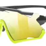 Uvex Sportstyle 228 , Športové okuliare, Velikosť: Univerzálna veľkosť Uvex Sportstyle 228 , Športové okuliare, Velikosť: Univerzálna veľkosť