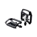 BBB pedále - DUALCHOICE - čierna BBB pedále - DUALCHOICE - čierna