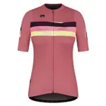GOBIK Cyklistický dres s krátkym rukávom - STARK LADY - bordová/ružová/žltá GOBIK Cyklistický dres s krátkym rukávom - STARK LADY - bordová/ružová/žltá
