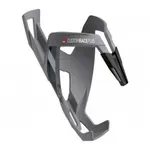 Košík na fľašu na bicykel ELITE CUSTOM RACE PLUS Grey Košík na fľašu na bicykel ELITE CUSTOM RACE PLUS Grey